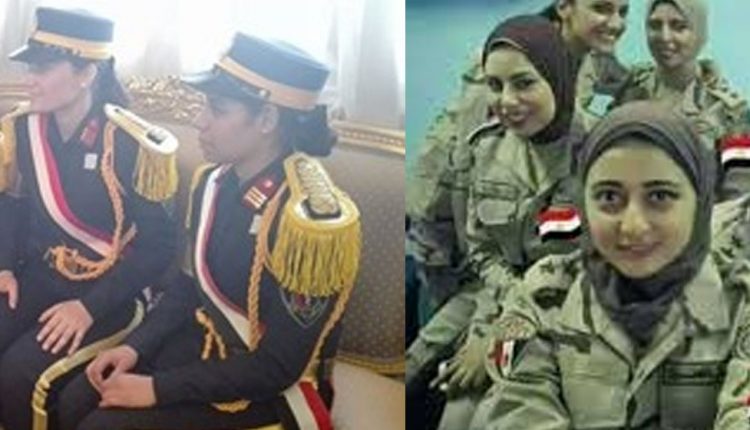 المعهد الفني الصحي للقوات المسلحة ٢٠١٩/٢٠٢٠