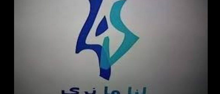 تردد قناة لنا ٢٠١٩ بلس السورية دراما