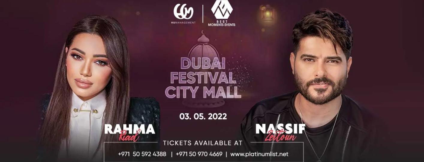 Nassif Zeytoun and Rahma Riad Live in Dubai