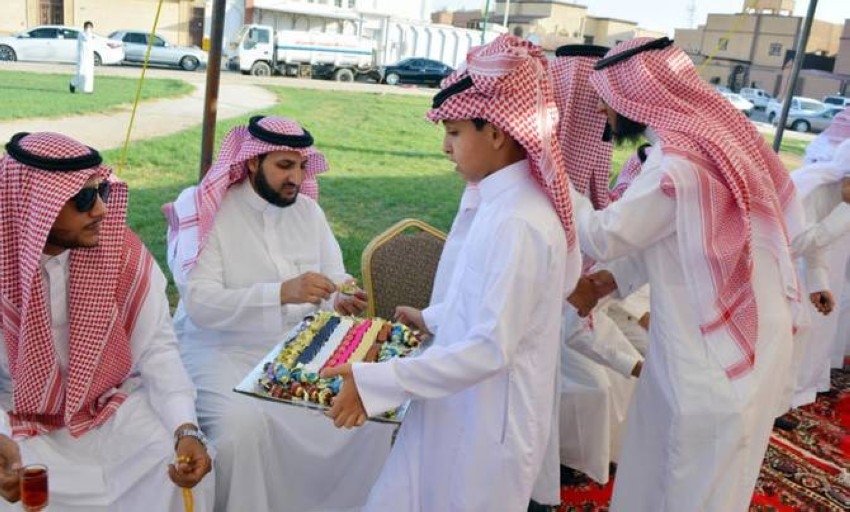 إجازة عيد الأضحى للقطاع الحكومي بالسعودية ١٤٤٣