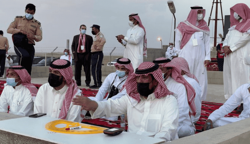 إجازة عيد الأضحى للقطاع العام 2022 بالسعودية