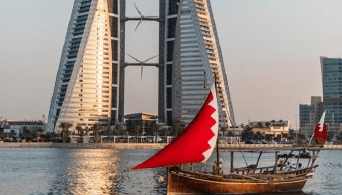 إصدار شهادة ميلاد البحرين