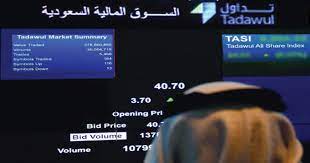 آخر موعد لإعلان نتائج الربع الثاني 2022.. السوق السعودي