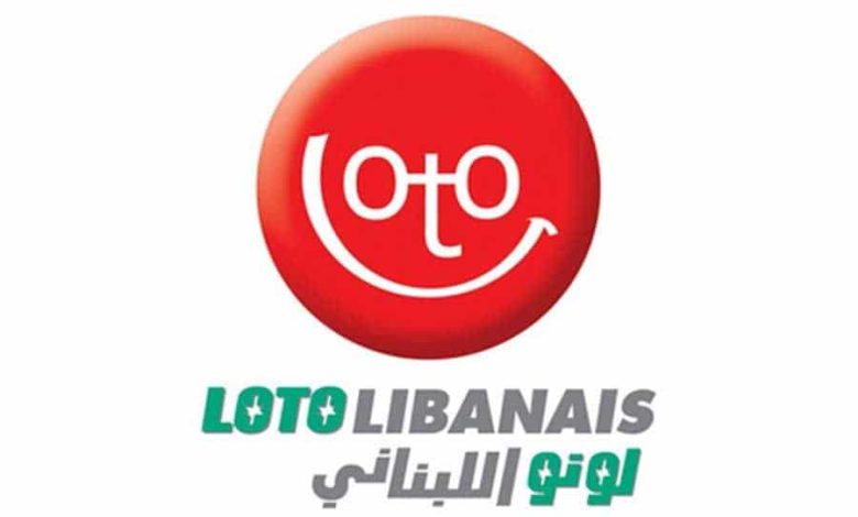 نتائج سحب اللوتو اللبناني 2031 مع زيد اليانصيب الوطني اللبناني يوم الإثنين 15 أغسطس/ آب 2022