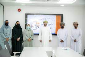 رابط تحميل تطبيق جمعية دار العطاء سلطنة عمان dar alatta للأيفون والأندرويد