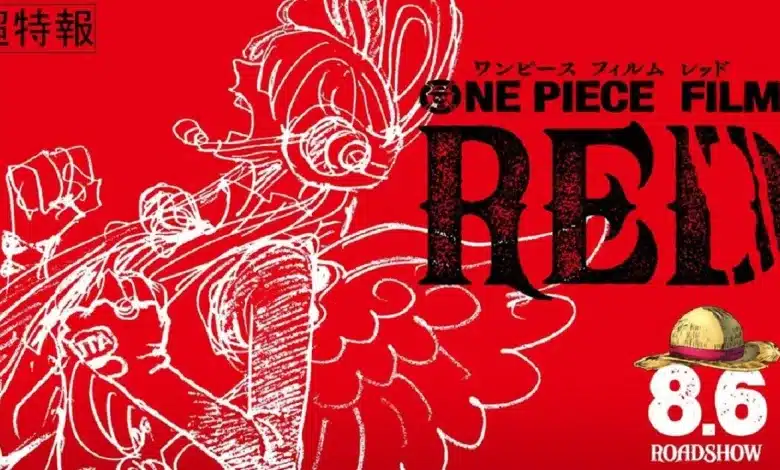 شاهد فيلم ون بيس ريد one piece red | Global مترجم كامل 2022