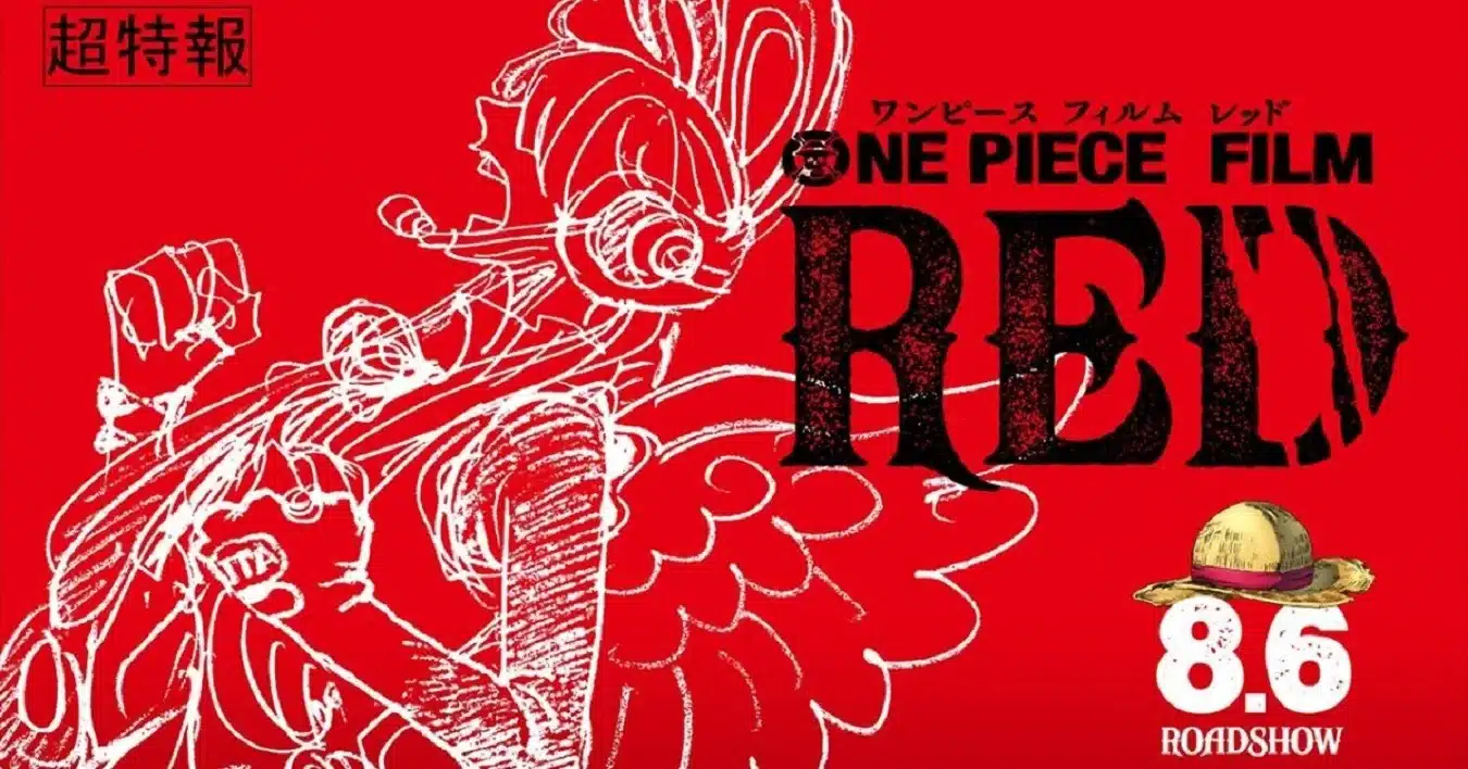 شاهد فيلم ون بيس ريد one piece red | Global مترجم كامل 2022