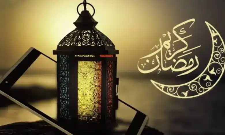 متي موعد رمضان 2023 في قطر فلكياً
