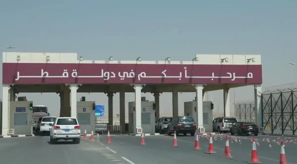 شروط الدخول إلي قطر من منفذ أبو سمرة خلال مونديال قطر 2022