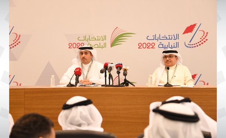 اسماء الفائزين في إنتخابات النيابية والبلدية البحرين 2022 في جميع المحافظات