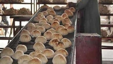 التسجيل في دعم الخبز 2023 الأردن