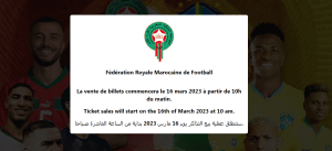 تذاكر مباراة المغرب والبرازيل الودية