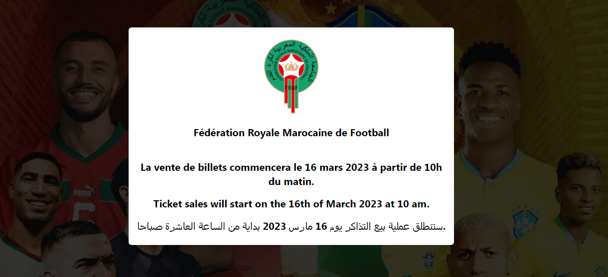 منصة بيع تذاكر مباراة المغرب والبرازيل الودية