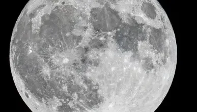 مشاهدة القمر العملاق بث مباشر الآن