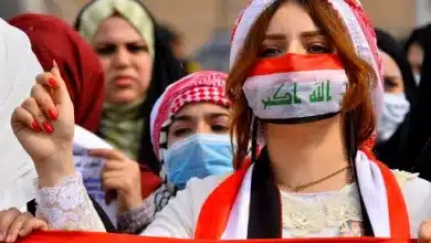 فعاليات اليوم الوطني العراقي 2023