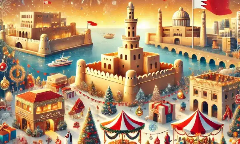 موسم الأعياد في البحرين