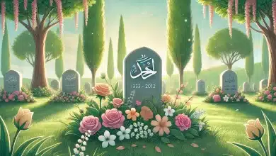 سبب وفاة حمود البادي الرويلي