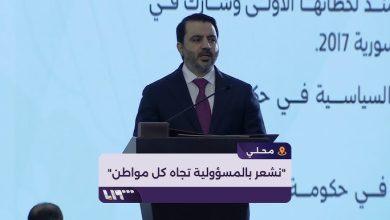 أسعد الشيباني وزير الخارجية في الحكومة السورية 2025​