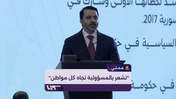 أسعد الشيباني وزير الخارجية في الحكومة السورية 2025​