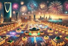 أماكن احتفالات عيد الفطر 2025 في الرياض