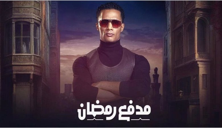 إجابة سؤال مسابقة مدفع رمضان 2025
