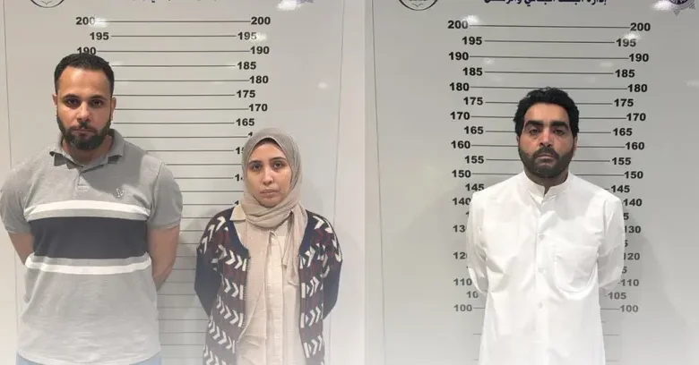 الشبكة المتورطة في التلاعب بسحوبات الجوائز