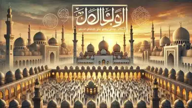 المساجد التي تُقام فيها صلاة عيد الفطر في البحرين 2025 / 1446