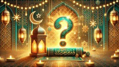 اذكر اسم عطر الدخيل للعود الذي يحتوي على رائحة القهوة