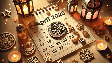 كم عدد أيام إجازة عيد الفطر 2025 / 1446 في تونس
