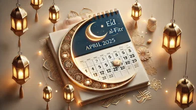 موعد تاريخ إجازة عيد الفطر 1446/ 2025 في الإمارات