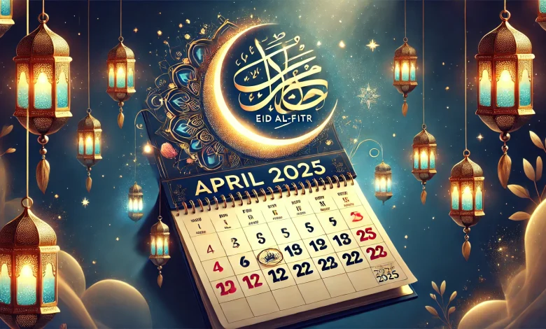 موعد تاريخ إجازة عيد الفطر 2025 في العراق