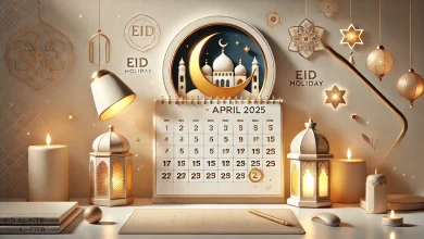 متى تاريخ موعد عطلة عيد الفطر 2025/ 1446 في الجزائر