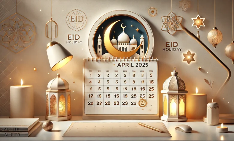 متى تاريخ موعد عطلة عيد الفطر 2025/ 1446 في الجزائر