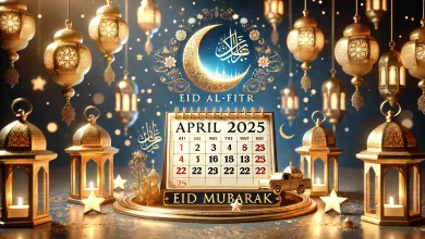 متى تاريخ موعد إجازة عيد الفطر 2025 / 1446 في المغرب