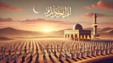 الساعة كم موعد توقيت صلاة عيد الفطر في الرياض 1446/ 2025