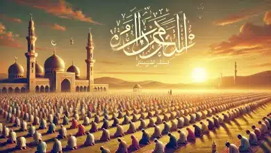 الساعة كم توقيت موعد صلاة عيد الفطر في الشرقية 2025 / 1446
