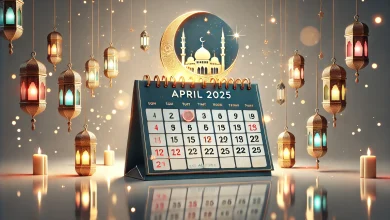 تاريخ إجازة عيد الفطر 2025 /1446 في سوريا