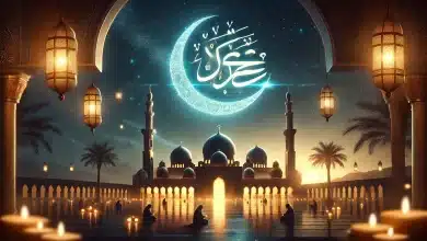 أعمال ليلة 25 رمضان مفاتيح الجنان 2025 عند الشيعة