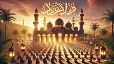 الساعة كم توقيت صلاة عيد الفطر في حفر الباطن 1446/ 2025