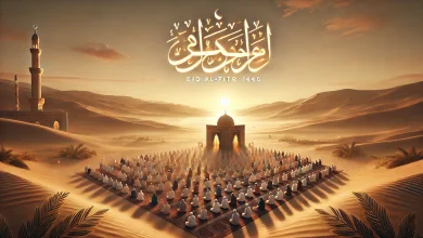 الساعة كم موعد توقيت صلاة عيد الفطر في فلسطين 2025 / 1446