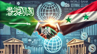 التعاون بين السعودية وسوريا