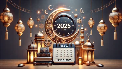 العد التنازلي لعيد الأضحى 2025