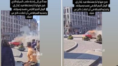 انفجار قنبلة داخل سيارة