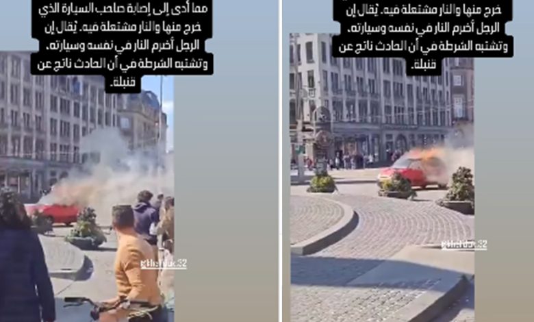 انفجار قنبلة داخل سيارة