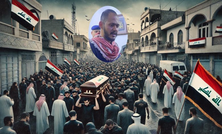 جنازة المهندس بشير خالد لطيف تشيع مهيب