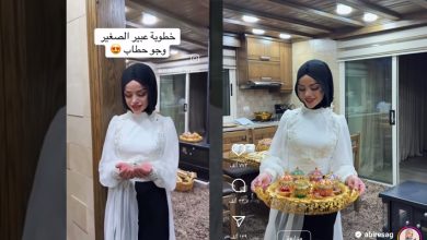خطوبة الشيف عبير الصغير من هو العريس