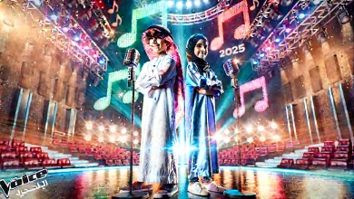 ذا فويس كيدز 2025