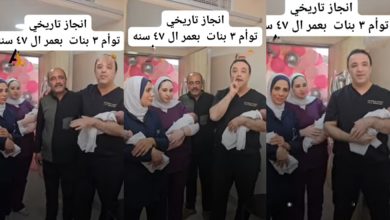 سيدة أردنية تلد 3 توائم