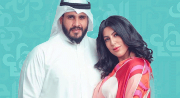 عبدالعزيز الزيد زوج دانة طويرش