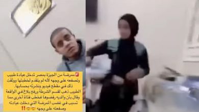 فتاة تعتدي على طبيب أسنان بسبب رفضه خطبتها